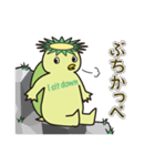 栃木弁であいさつすっぺ！（個別スタンプ：29）