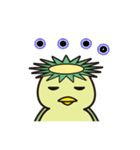 栃木弁であいさつすっぺ！（個別スタンプ：39）