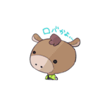ボクらは愉快っ！！2（個別スタンプ：4）
