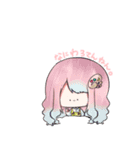 ボクらは愉快っ！！2（個別スタンプ：7）