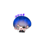 ボクらは愉快っ！！2（個別スタンプ：9）