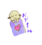 ぷに太郎ゆるかわスタンプ    第1だん（個別スタンプ：2）