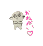 ぷに太郎ゆるかわスタンプ    第1だん（個別スタンプ：5）