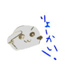 ぷに太郎ゆるかわスタンプ    第1だん（個別スタンプ：7）