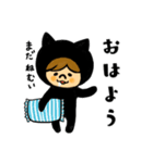 くろねこちゃん(日常)（個別スタンプ：7）