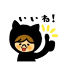 くろねこちゃん(日常)（個別スタンプ：9）
