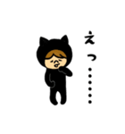 くろねこちゃん(日常)（個別スタンプ：14）