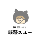 くろねこちゃん(日常)（個別スタンプ：15）