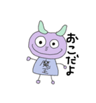 Y.M stamp（個別スタンプ：3）