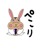 もりの診療所（個別スタンプ：8）