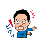 営業0029（個別スタンプ：5）