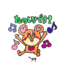 敬語 ハグベアー（個別スタンプ：2）