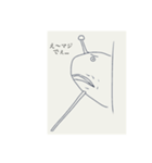 うざい魚（個別スタンプ：4）