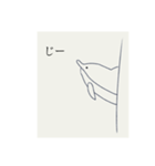 うざい魚（個別スタンプ：6）