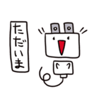 コンセントプラグの妖精？こぷ。（ネット）（個別スタンプ：2）