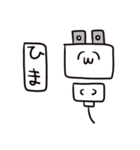 コンセントプラグの妖精？こぷ。（ネット）（個別スタンプ：5）