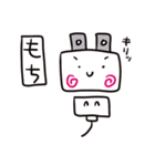 コンセントプラグの妖精？こぷ。（ネット）（個別スタンプ：8）