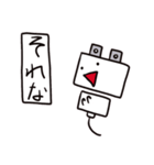 コンセントプラグの妖精？こぷ。（ネット）（個別スタンプ：10）
