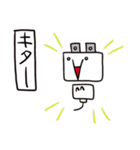 コンセントプラグの妖精？こぷ。（ネット）（個別スタンプ：12）
