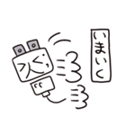 コンセントプラグの妖精？こぷ。（ネット）（個別スタンプ：15）