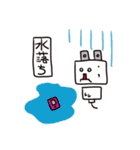 コンセントプラグの妖精？こぷ。（ネット）（個別スタンプ：20）