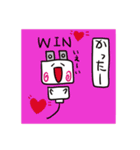 コンセントプラグの妖精？こぷ。（ネット）（個別スタンプ：22）