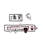コンセントプラグの妖精？こぷ。（ネット）（個別スタンプ：24）