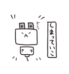 コンセントプラグの妖精？こぷ。（ネット）（個別スタンプ：27）