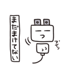 コンセントプラグの妖精？こぷ。（ネット）（個別スタンプ：30）