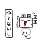 コンセントプラグの妖精？こぷ。（ネット）（個別スタンプ：33）
