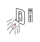 コンセントプラグの妖精？こぷ。（ネット）（個別スタンプ：34）