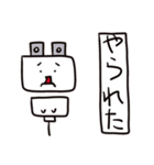 コンセントプラグの妖精？こぷ。（ネット）（個別スタンプ：36）