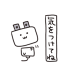 コンセントプラグの妖精？こぷ。（ネット）（個別スタンプ：39）