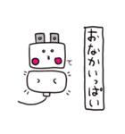 コンセントプラグの妖精？こぷ。（ネット）（個別スタンプ：40）
