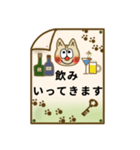 いってきます猫です♫（個別スタンプ：11）