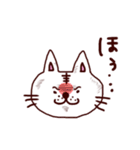 ねこさん表情（個別スタンプ：9）