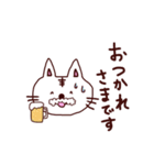 ねこさん表情（個別スタンプ：12）