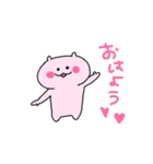 あざといねこちゃん（個別スタンプ：1）