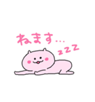 あざといねこちゃん（個別スタンプ：2）
