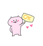あざといねこちゃん（個別スタンプ：5）