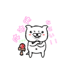 のむらKENDAMAclub『のむ犬』4（個別スタンプ：6）
