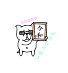 のむらKENDAMAclub『のむ犬』4（個別スタンプ：8）