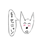 それぞれの気持ちパート2（個別スタンプ：5）