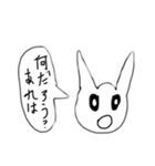 それぞれの気持ちパート2（個別スタンプ：8）