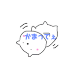 ゆるりんこ（個別スタンプ：3）