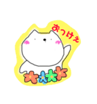 ゆるりんこ（個別スタンプ：13）