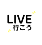 〜行こう★〜しよう（個別スタンプ：6）