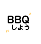 〜行こう★〜しよう（個別スタンプ：11）