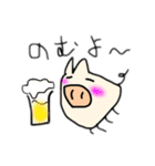 ゆる〜いブタさん その 6（個別スタンプ：1）