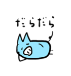 ゆる〜いブタさん その 6（個別スタンプ：4）